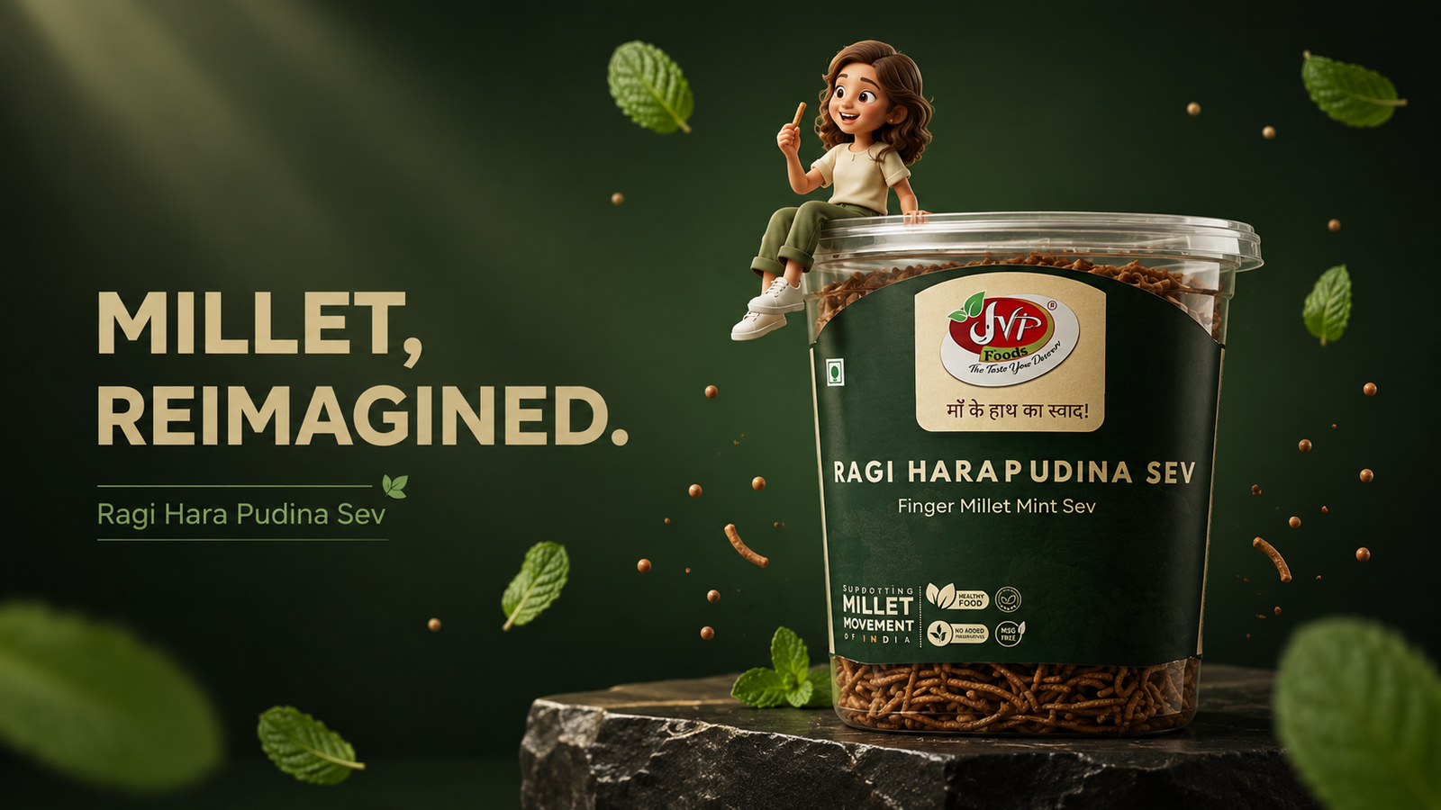 Ragi Hara Fudina Sev